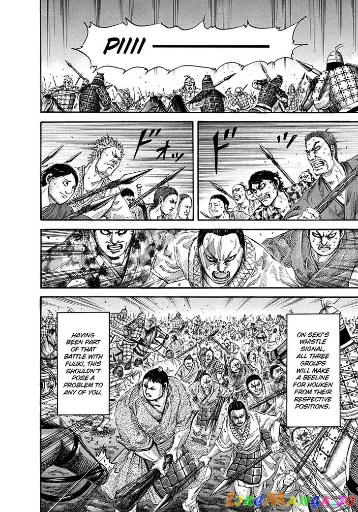 Read Kingdom  Manga chapter 145 image 11 on Lezhin
