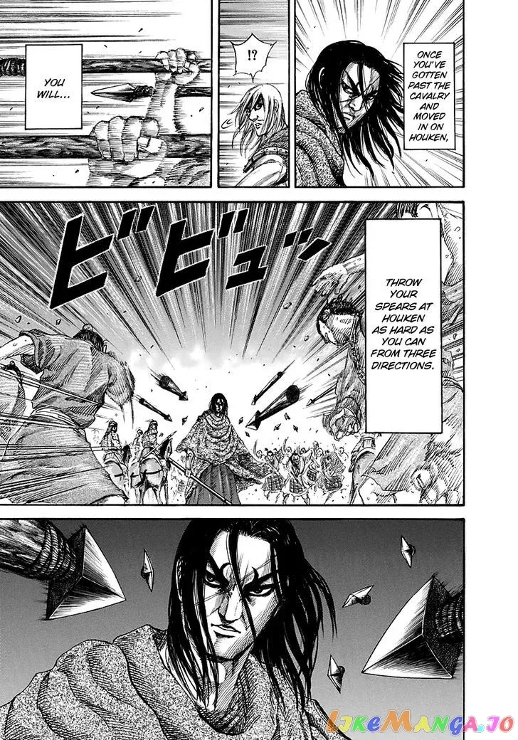Read Kingdom  Manga chapter 145 image 12 on Lezhin