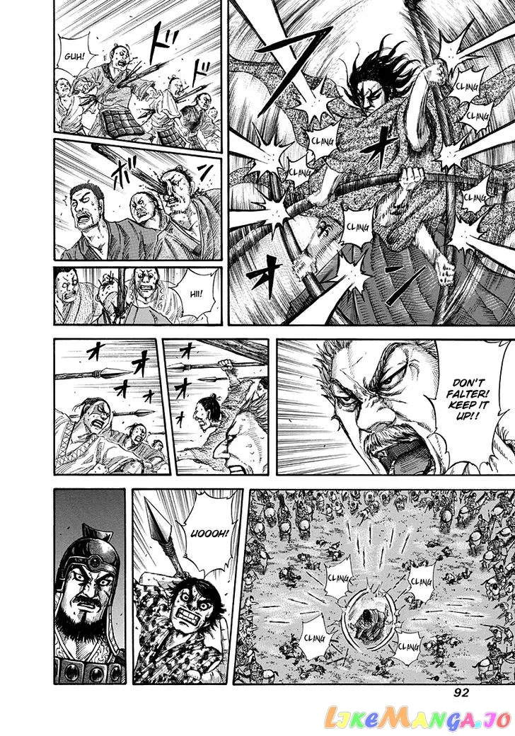 Read Kingdom  Manga chapter 145 image 13 on Lezhin