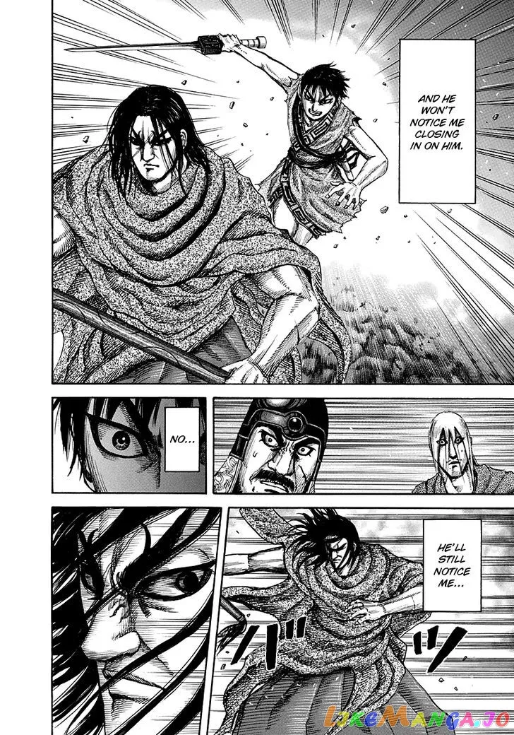 Read Kingdom  Manga chapter 145 image 15 on Lezhin
