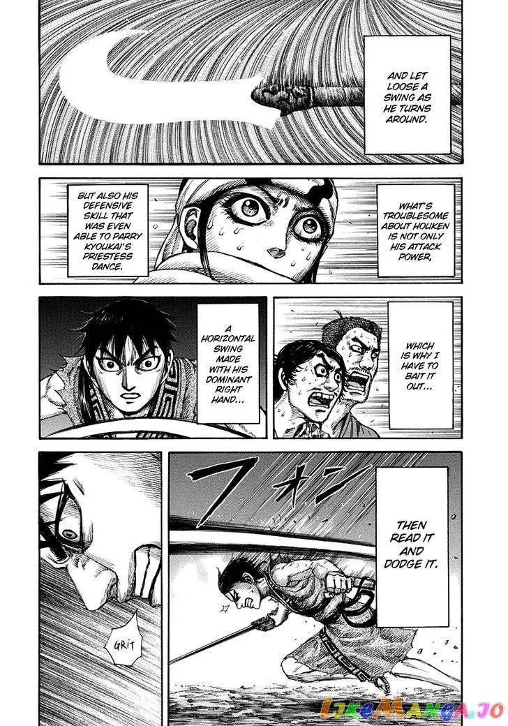 Read Kingdom  Manga chapter 145 image 16 on Lezhin