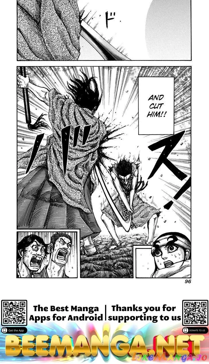 Read Kingdom  Manga chapter 145 image 17 on Lezhin