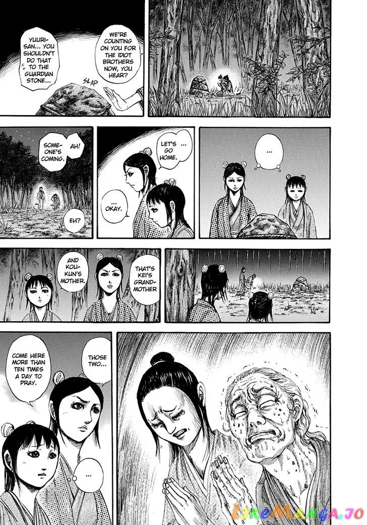 Read Kingdom  Manga chapter 145 image 2 on Lezhin