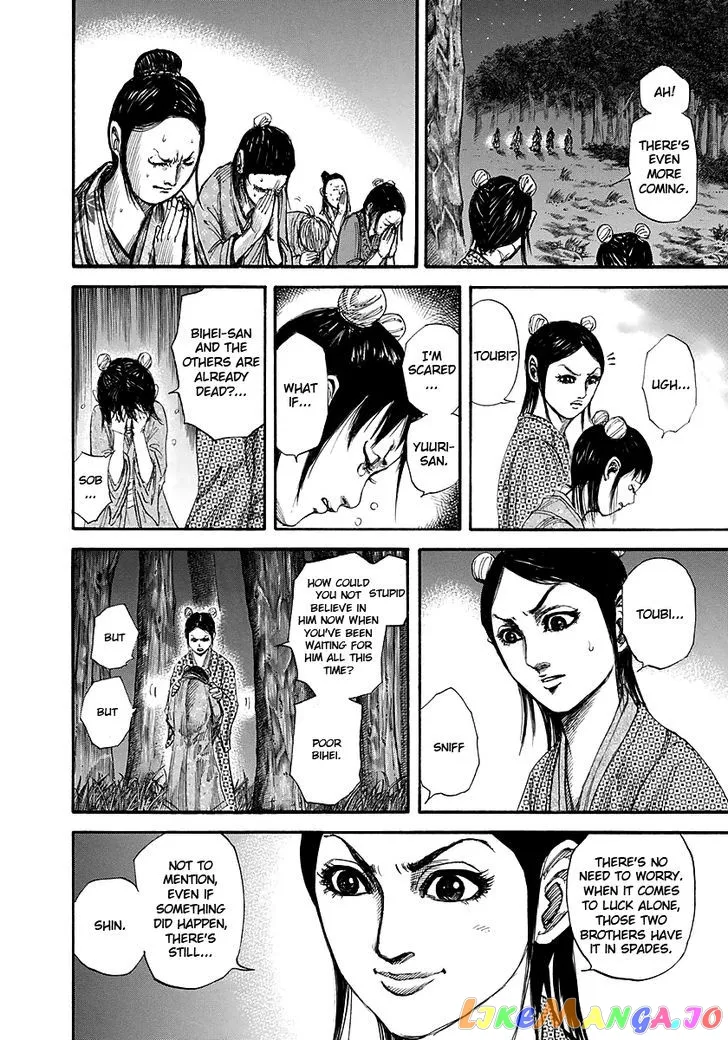Read Kingdom  Manga chapter 145 image 3 on Lezhin