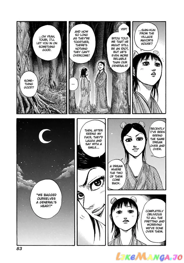 Read Kingdom  Manga chapter 145 image 4 on Lezhin