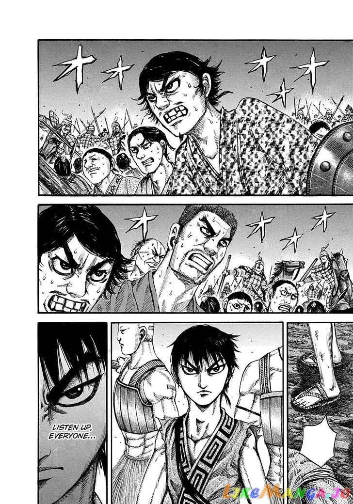Read Kingdom  Manga chapter 145 image 5 on Lezhin