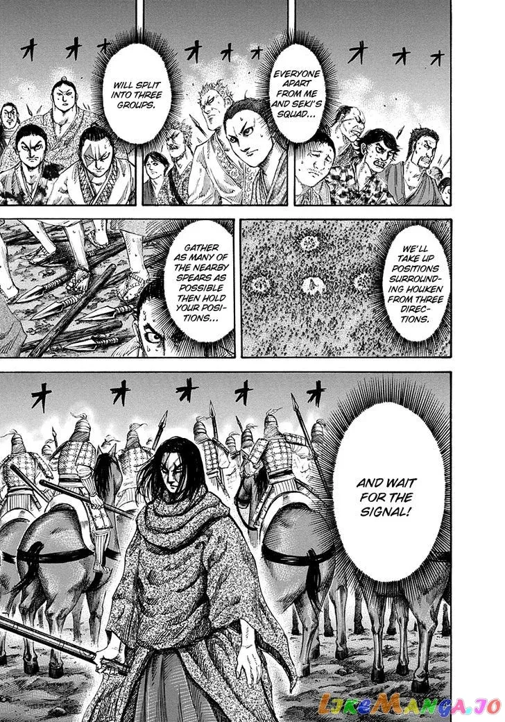 Read Kingdom  Manga chapter 145 image 6 on Lezhin