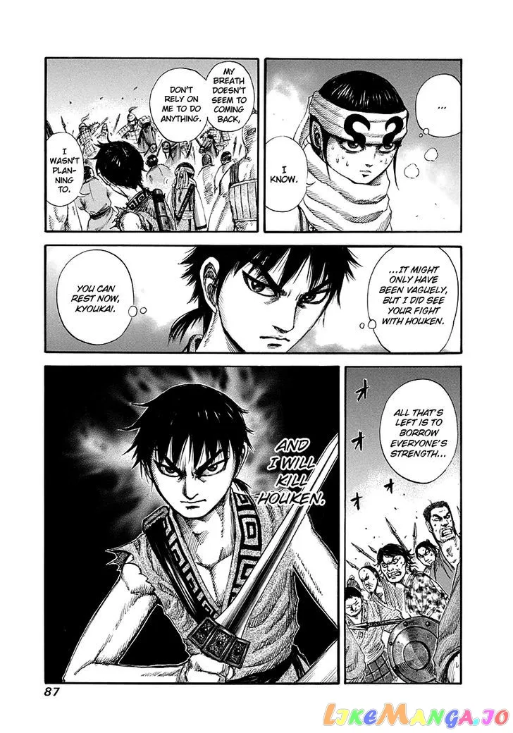 Read Kingdom  Manga chapter 145 image 8 on Lezhin