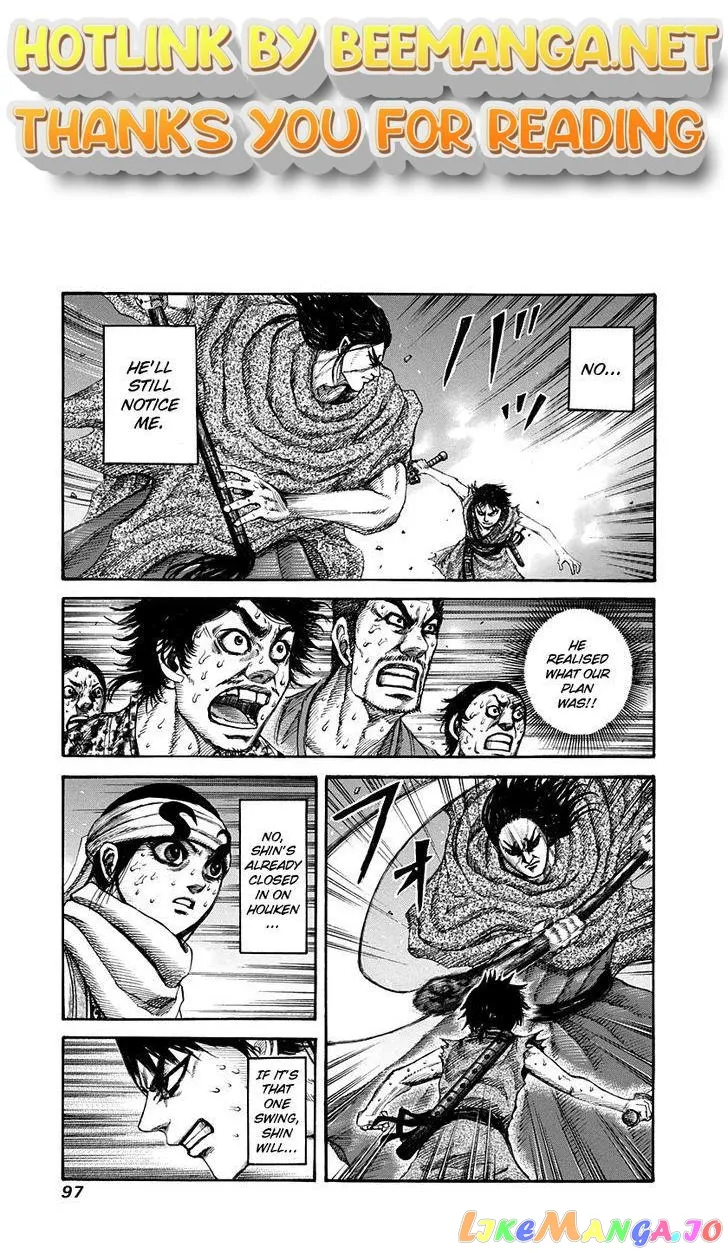 Read Kingdom  Manga chapter 146 image 0 on Lezhin