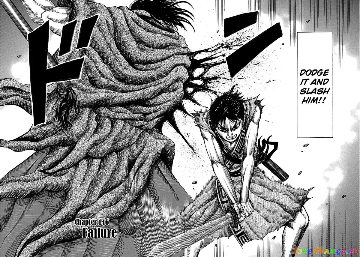 Read Kingdom  Manga chapter 146 image 1 on Lezhin