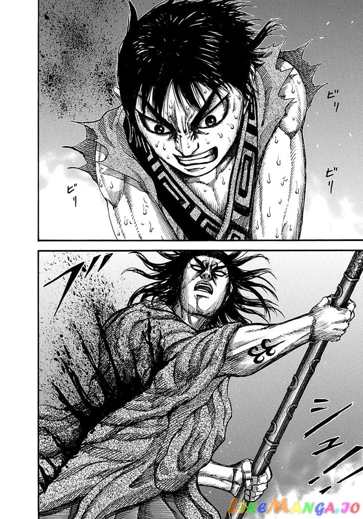 Read Kingdom  Manga chapter 146 image 2 on Lezhin