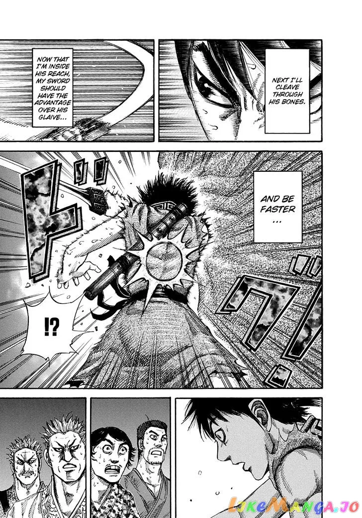 Read Kingdom  Manga chapter 146 image 5 on Lezhin