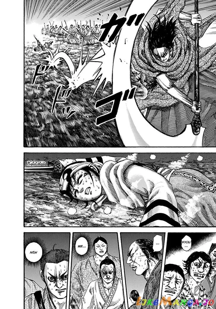 Read Kingdom  Manga chapter 146 image 8 on Lezhin