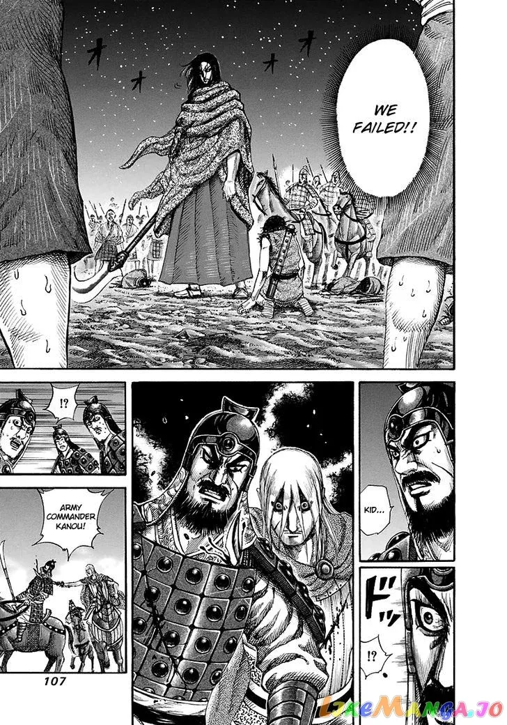 Read Kingdom  Manga chapter 146 image 9 on Lezhin