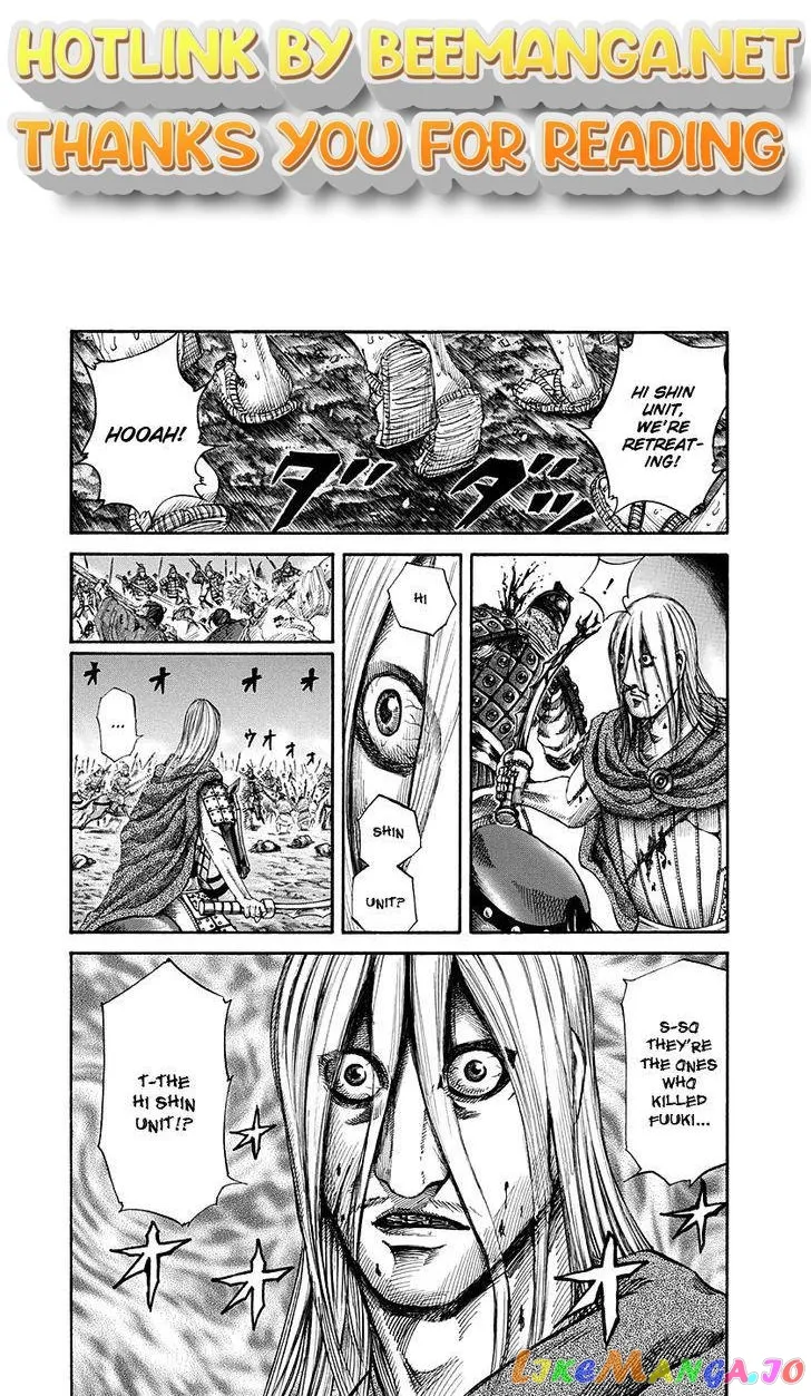Read Kingdom  Manga chapter 147 image 0 on Lezhin