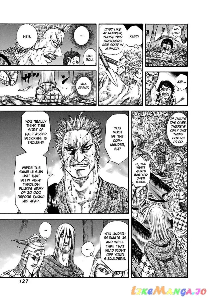 Read Kingdom  Manga chapter 147 image 12 on Lezhin