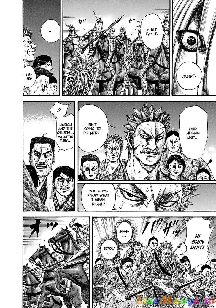 Read Kingdom  Manga chapter 147 image 13 on Lezhin