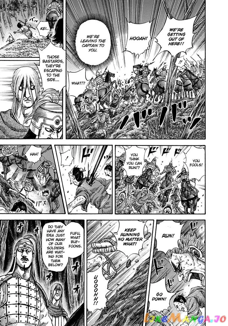 Read Kingdom  Manga chapter 147 image 14 on Lezhin