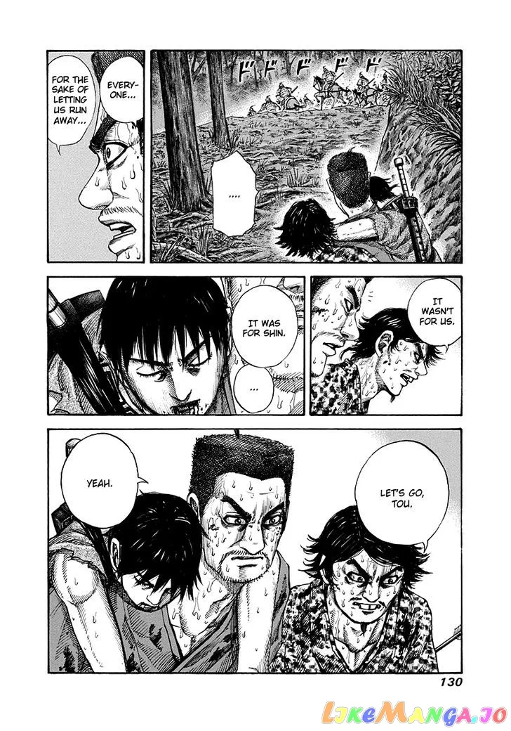 Read Kingdom  Manga chapter 147 image 15 on Lezhin