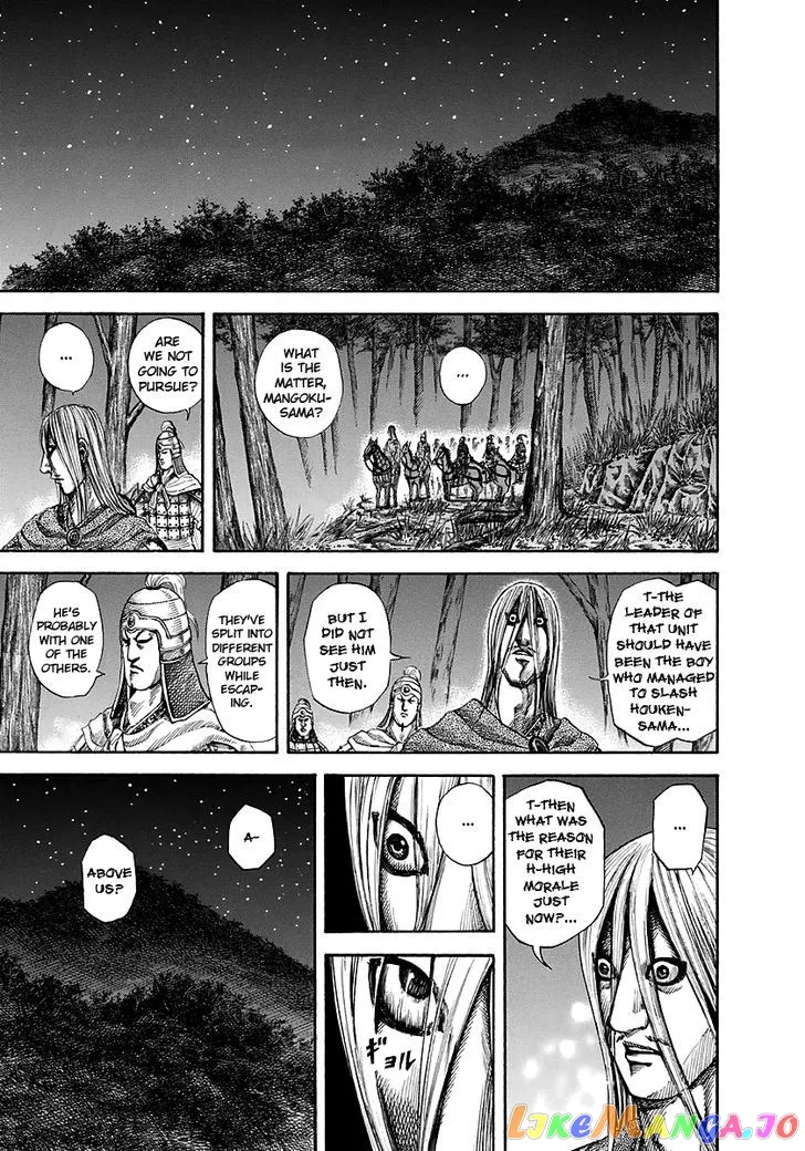 Read Kingdom  Manga chapter 147 image 16 on Lezhin