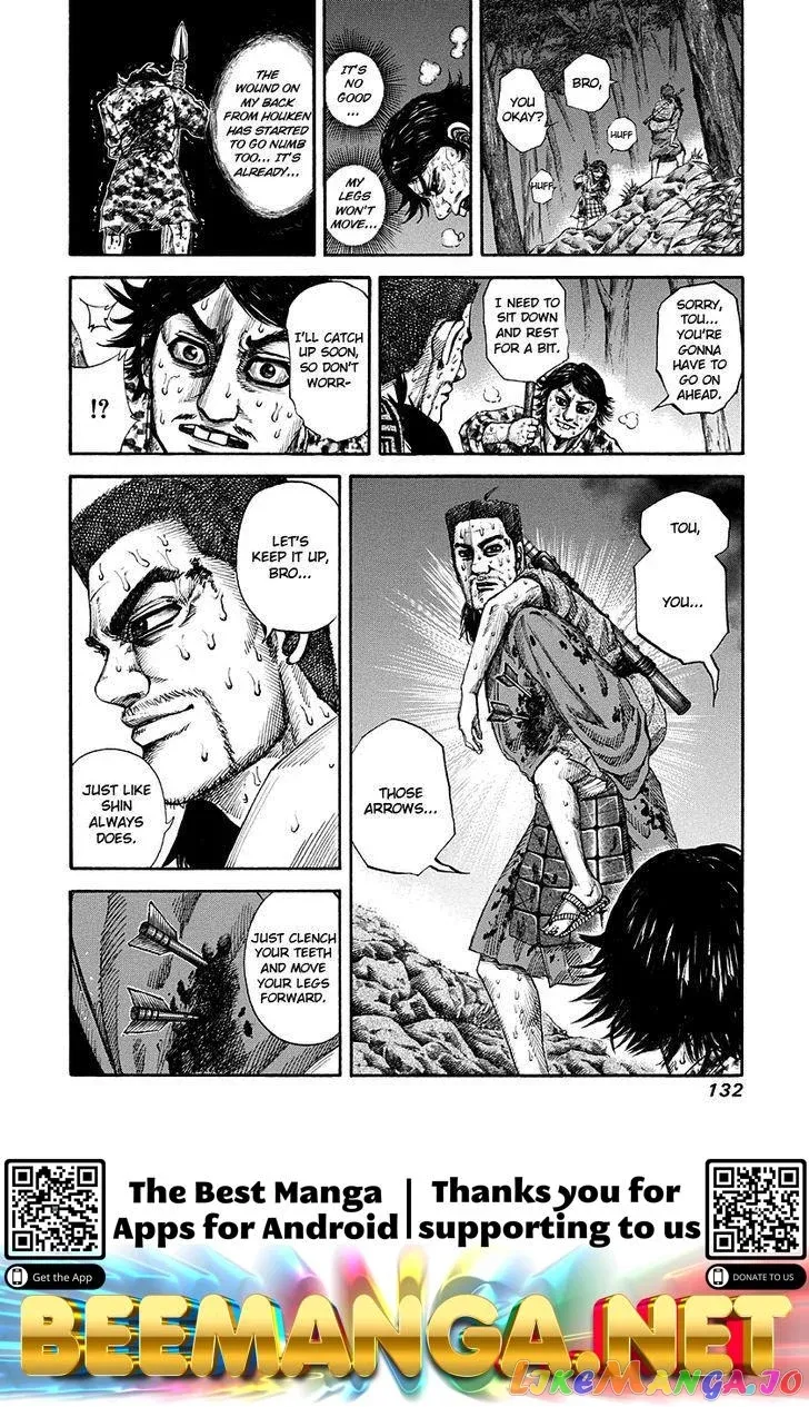 Read Kingdom  Manga chapter 147 image 17 on Lezhin