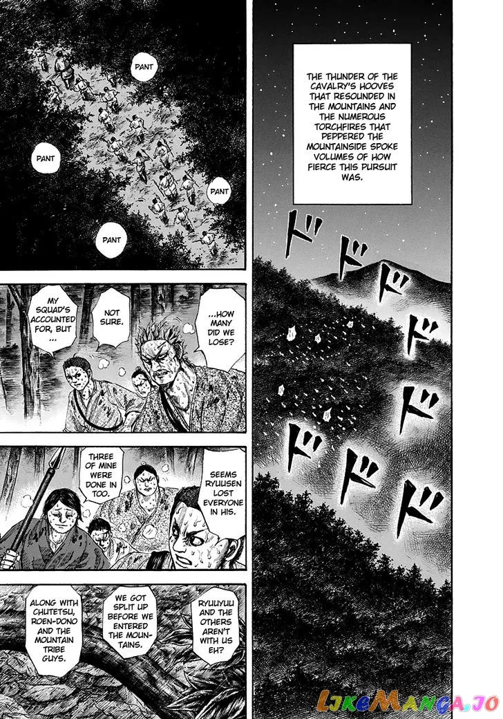 Read Kingdom  Manga chapter 147 image 4 on Lezhin