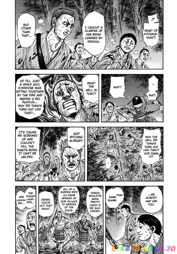 Read Kingdom  Manga chapter 147 image 5 on Lezhin