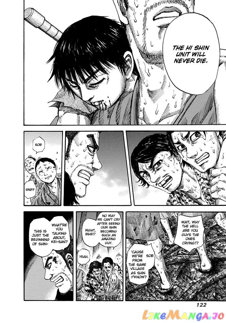 Read Kingdom  Manga chapter 147 image 7 on Lezhin