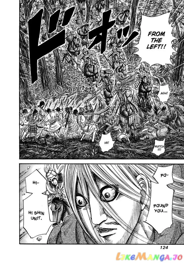 Read Kingdom  Manga chapter 147 image 9 on Lezhin
