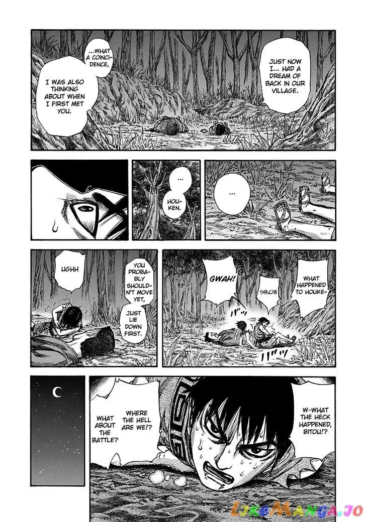 Read Kingdom  Manga chapter 148 image 11 on Lezhin