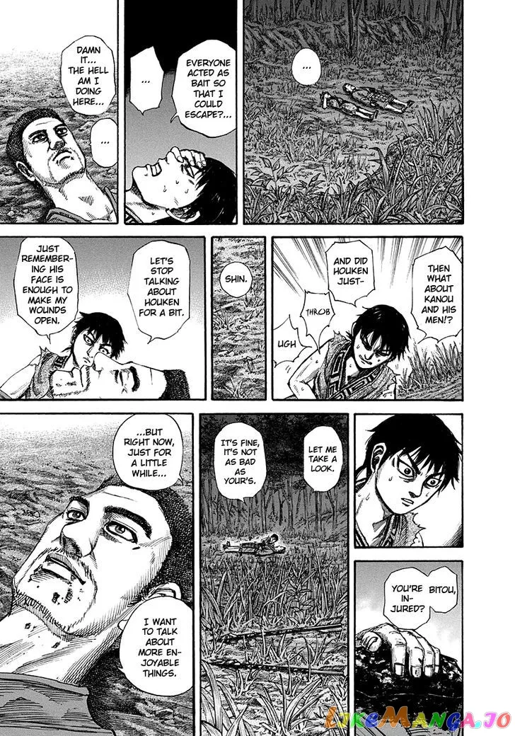 Read Kingdom  Manga chapter 148 image 12 on Lezhin