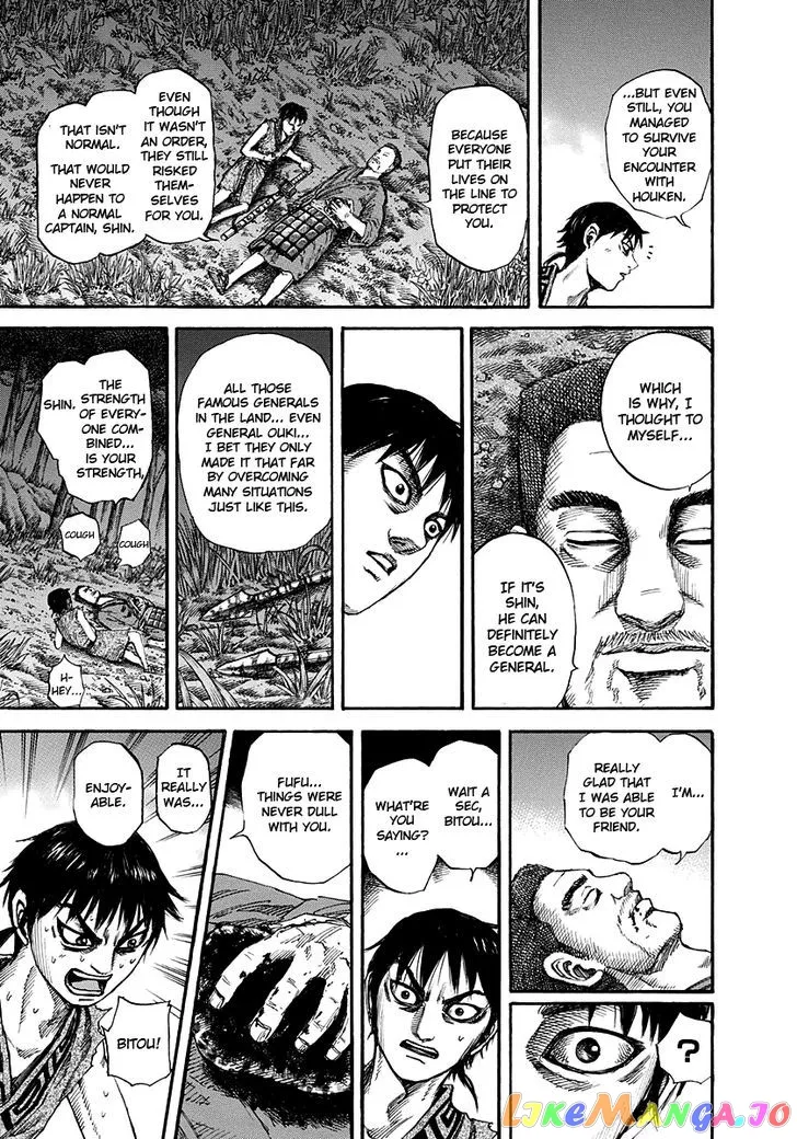 Read Kingdom  Manga chapter 148 image 14 on Lezhin