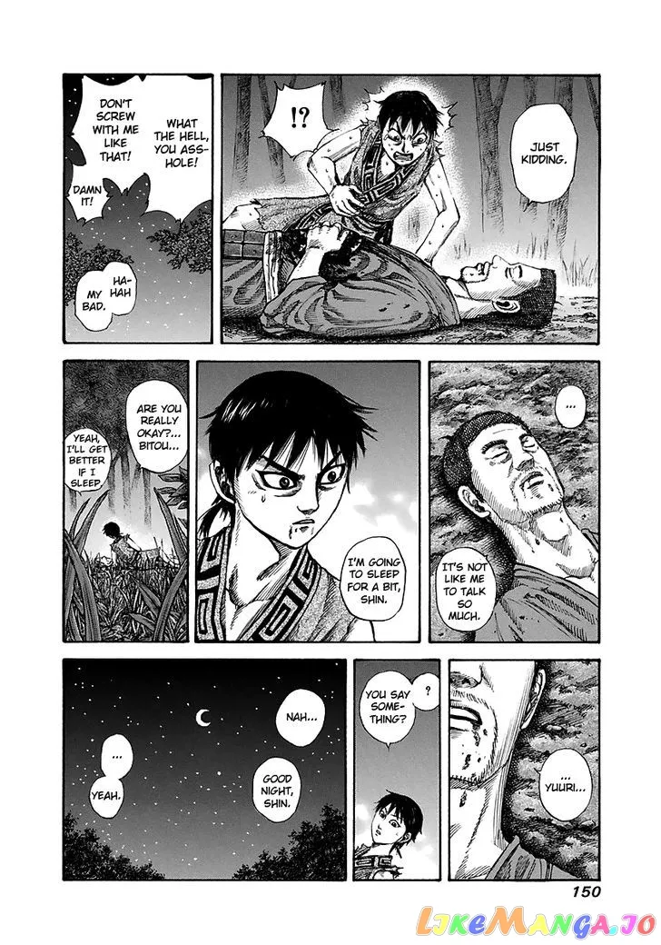 Read Kingdom  Manga chapter 148 image 16 on Lezhin