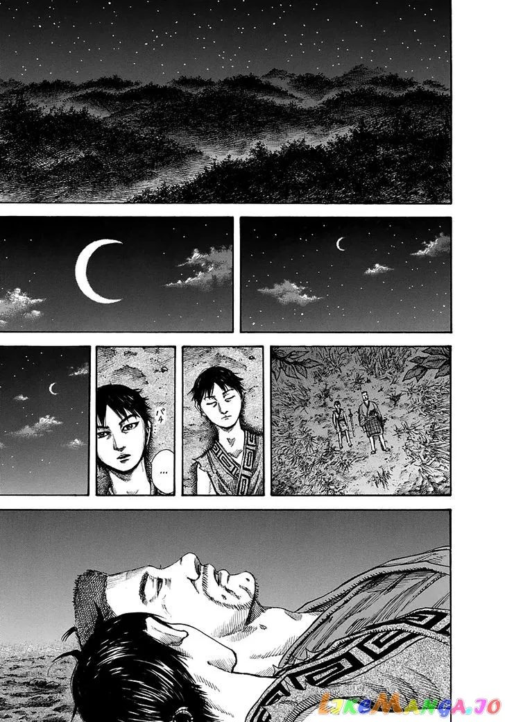 Read Kingdom  Manga chapter 148 image 17 on Lezhin