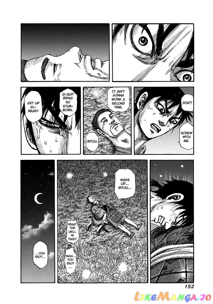 Read Kingdom  Manga chapter 148 image 18 on Lezhin