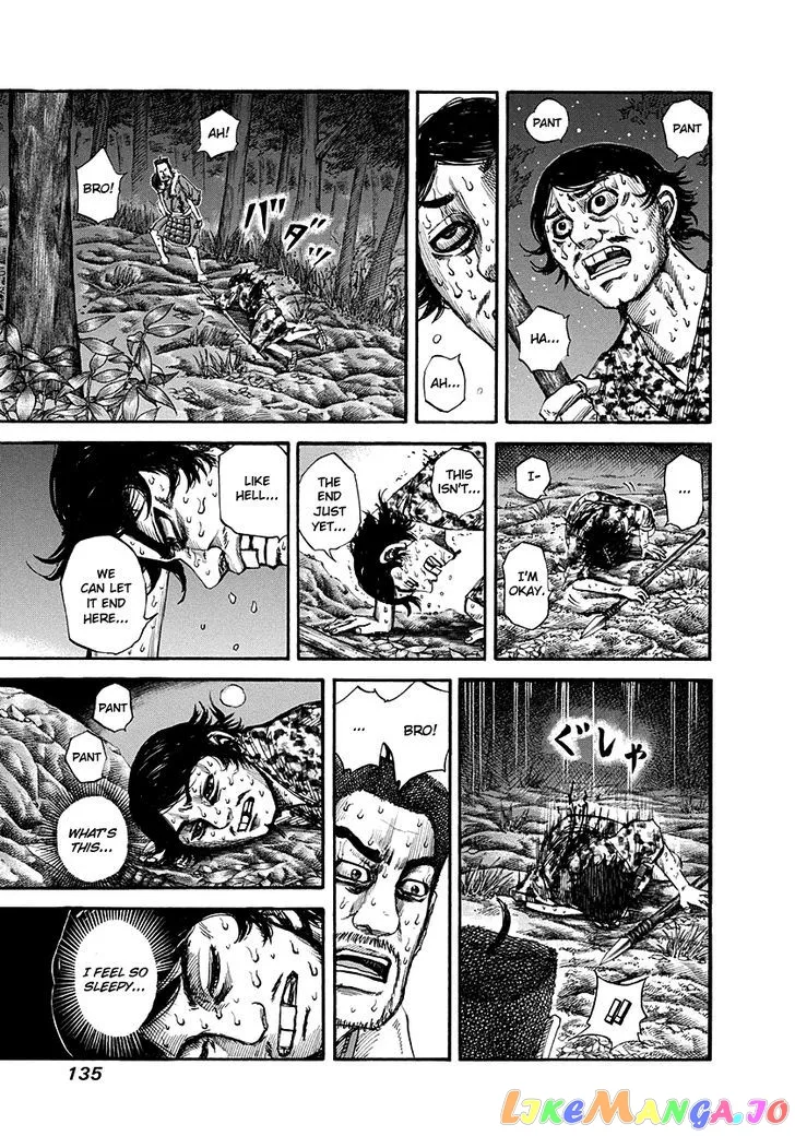 Read Kingdom  Manga chapter 148 image 2 on Lezhin