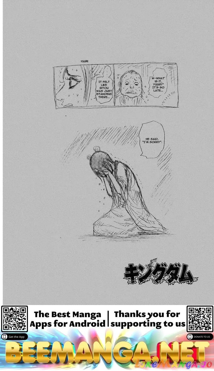 Read Kingdom  Manga chapter 148 image 20 on Lezhin