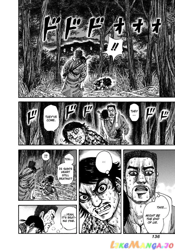 Read Kingdom  Manga chapter 148 image 3 on Lezhin