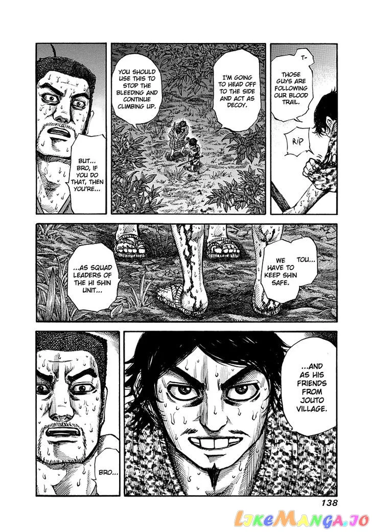 Read Kingdom  Manga chapter 148 image 5 on Lezhin