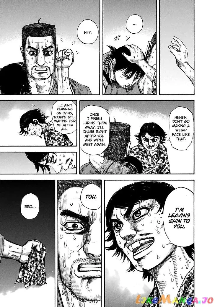 Read Kingdom  Manga chapter 148 image 6 on Lezhin