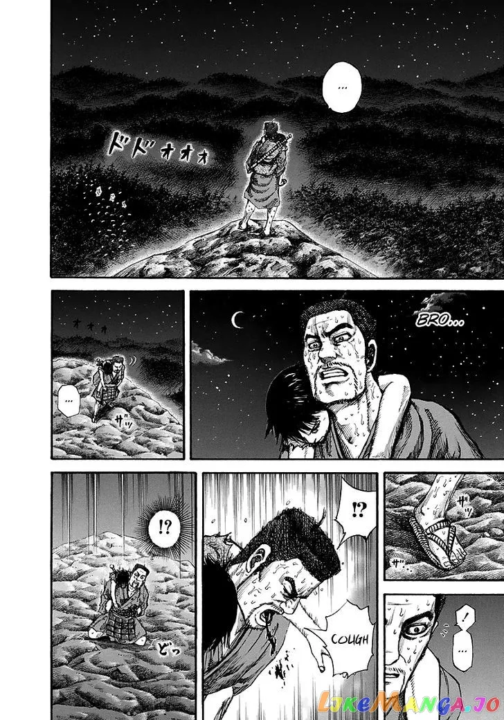 Read Kingdom  Manga chapter 148 image 7 on Lezhin