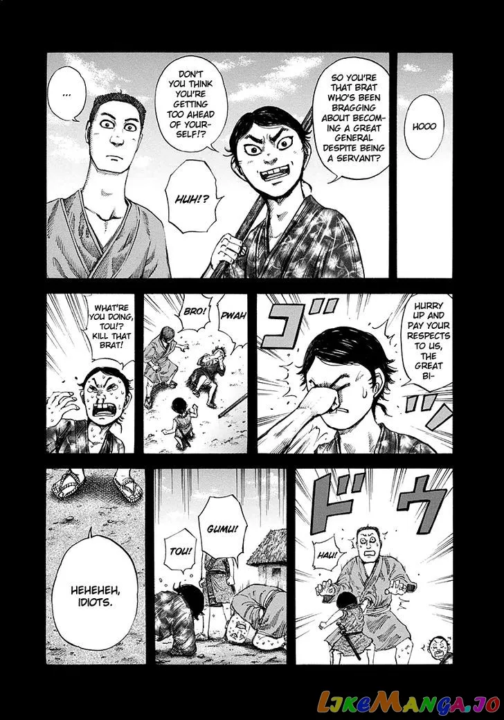 Read Kingdom  Manga chapter 148 image 9 on Lezhin