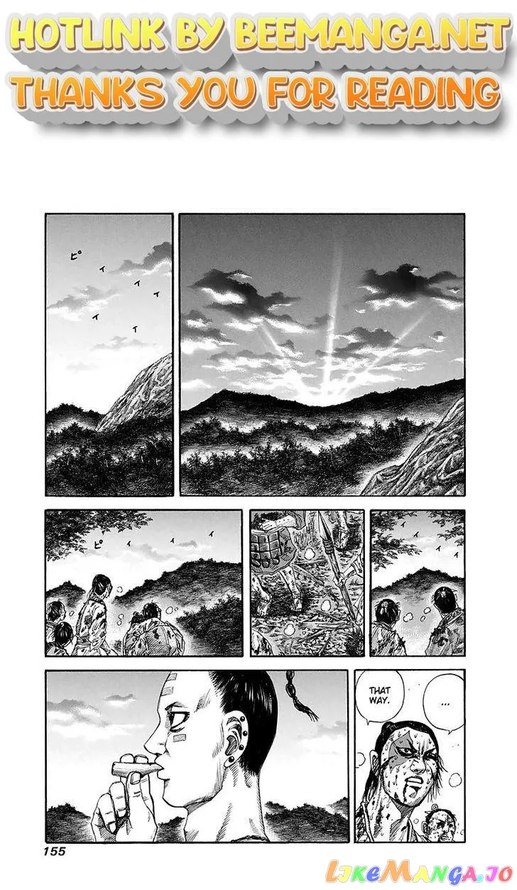Read Kingdom  Manga chapter 149 image 0 on Lezhin