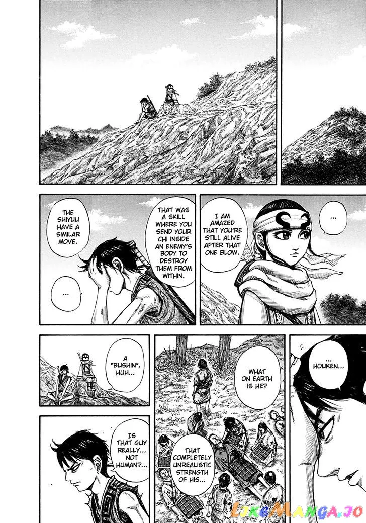 Read Kingdom  Manga chapter 149 image 10 on Lezhin