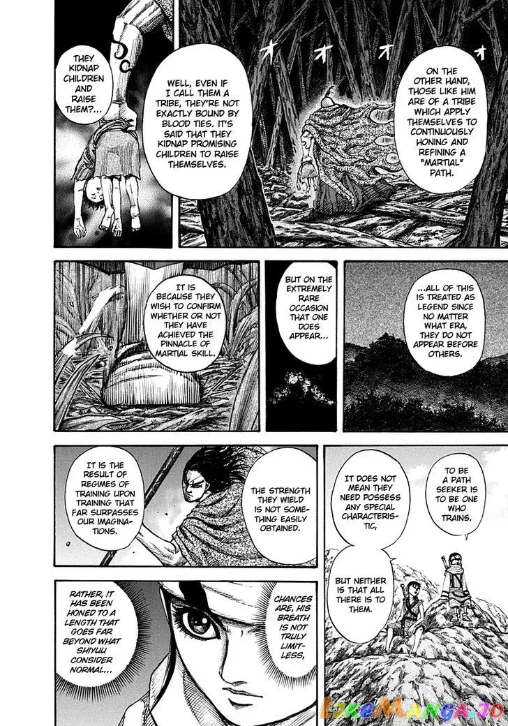 Read Kingdom  Manga chapter 149 image 12 on Lezhin