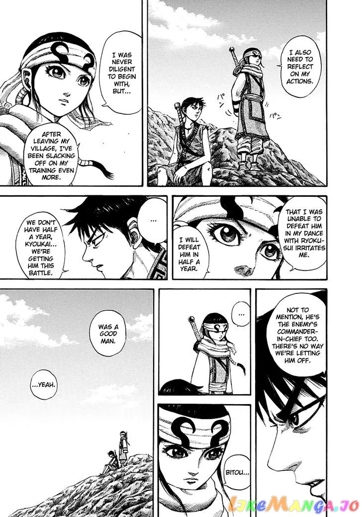 Read Kingdom  Manga chapter 149 image 13 on Lezhin
