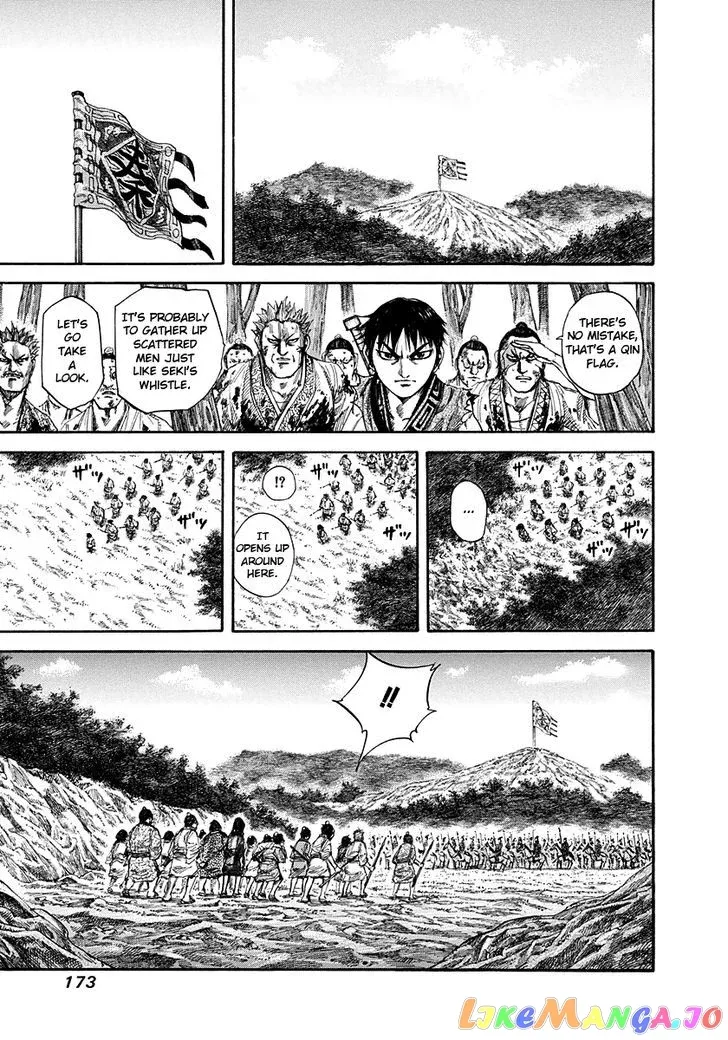 Read Kingdom  Manga chapter 149 image 16 on Lezhin