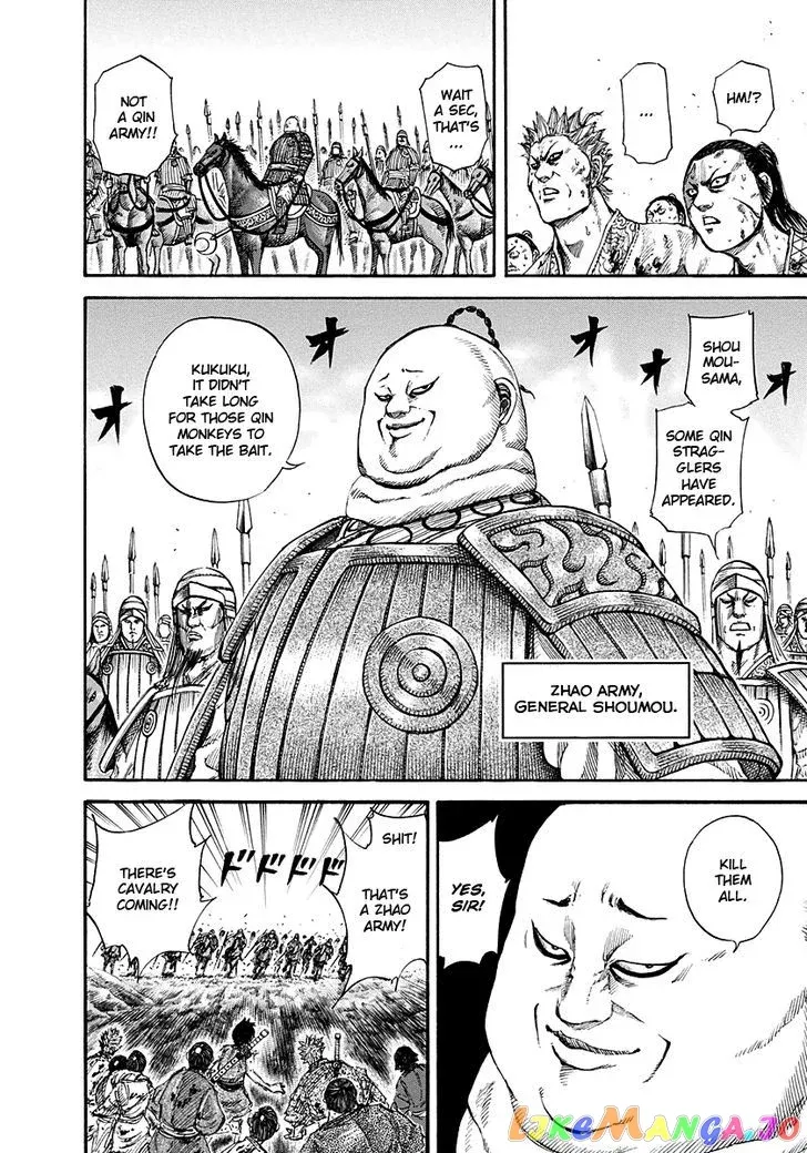 Read Kingdom  Manga chapter 149 image 17 on Lezhin