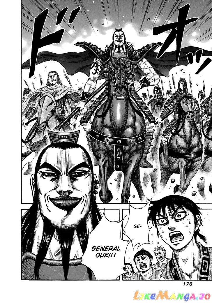 Read Kingdom  Manga chapter 149 image 19 on Lezhin