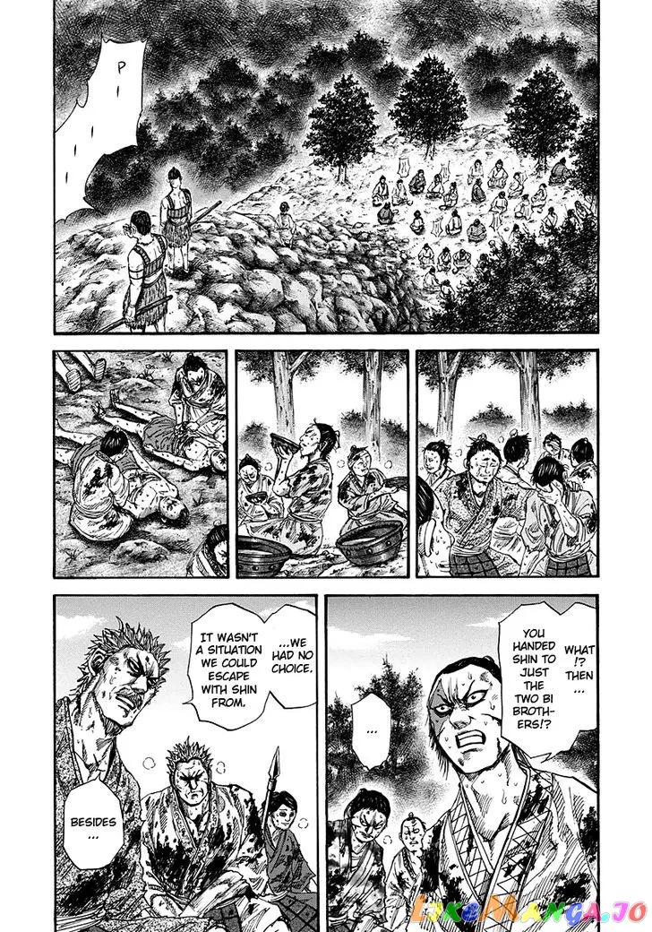 Read Kingdom  Manga chapter 149 image 2 on Lezhin